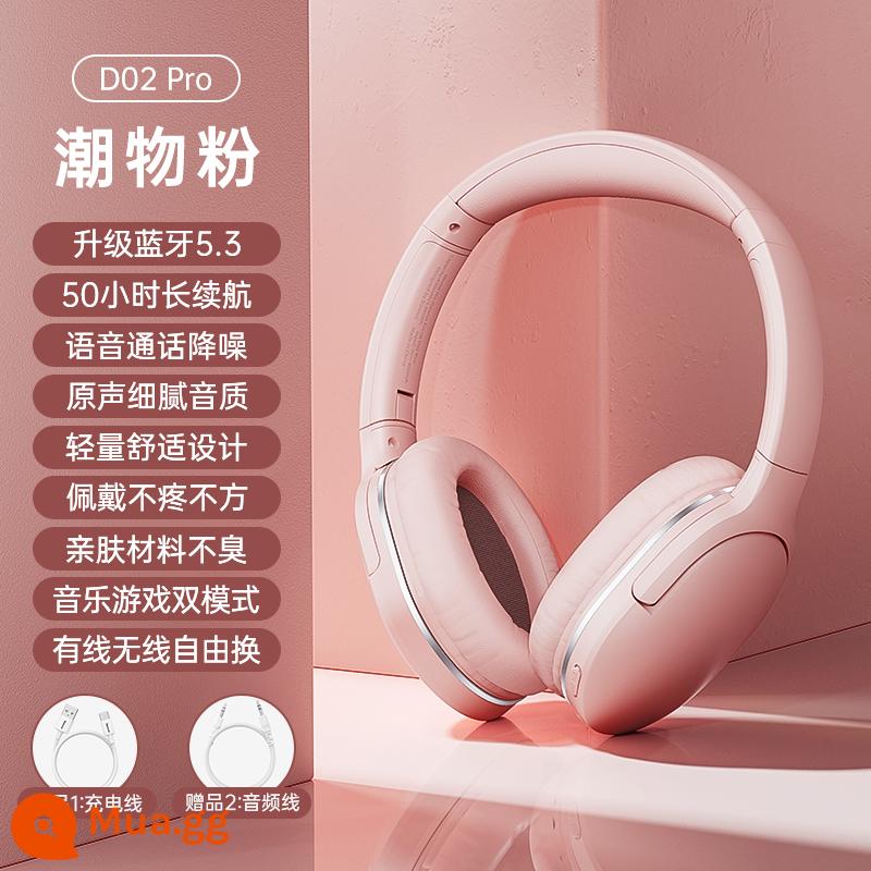 Tai nghe Bluetooth Baseus d02pro điện thoại di động không dây gắn trên đầu máy tính trò chơi phổ thông tai nghe loại bỏ tiếng ồn bao gồm tất cả hàng chính hãng - D02pro[hồng] Bluetooth 5.3★Chất lượng âm thanh tuyệt vời★Thời lượng pin dài 50 giờ