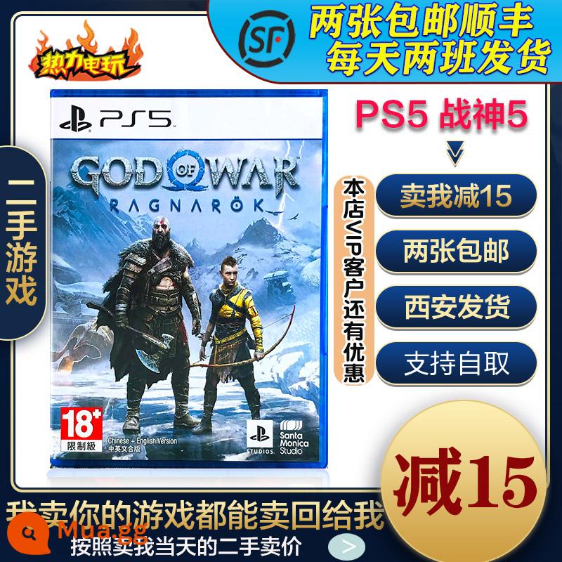 Trò chơi Sony PS5 God of War 5 Ragnarok phiên bản Hồng Kông phiên bản Trung Quốc với mã đặc biệt phát hành đầu tiên ngay lập tức - Hàng cũ đóng hộp không trầy xước: Hong Kong phiên bản Trung Quốc