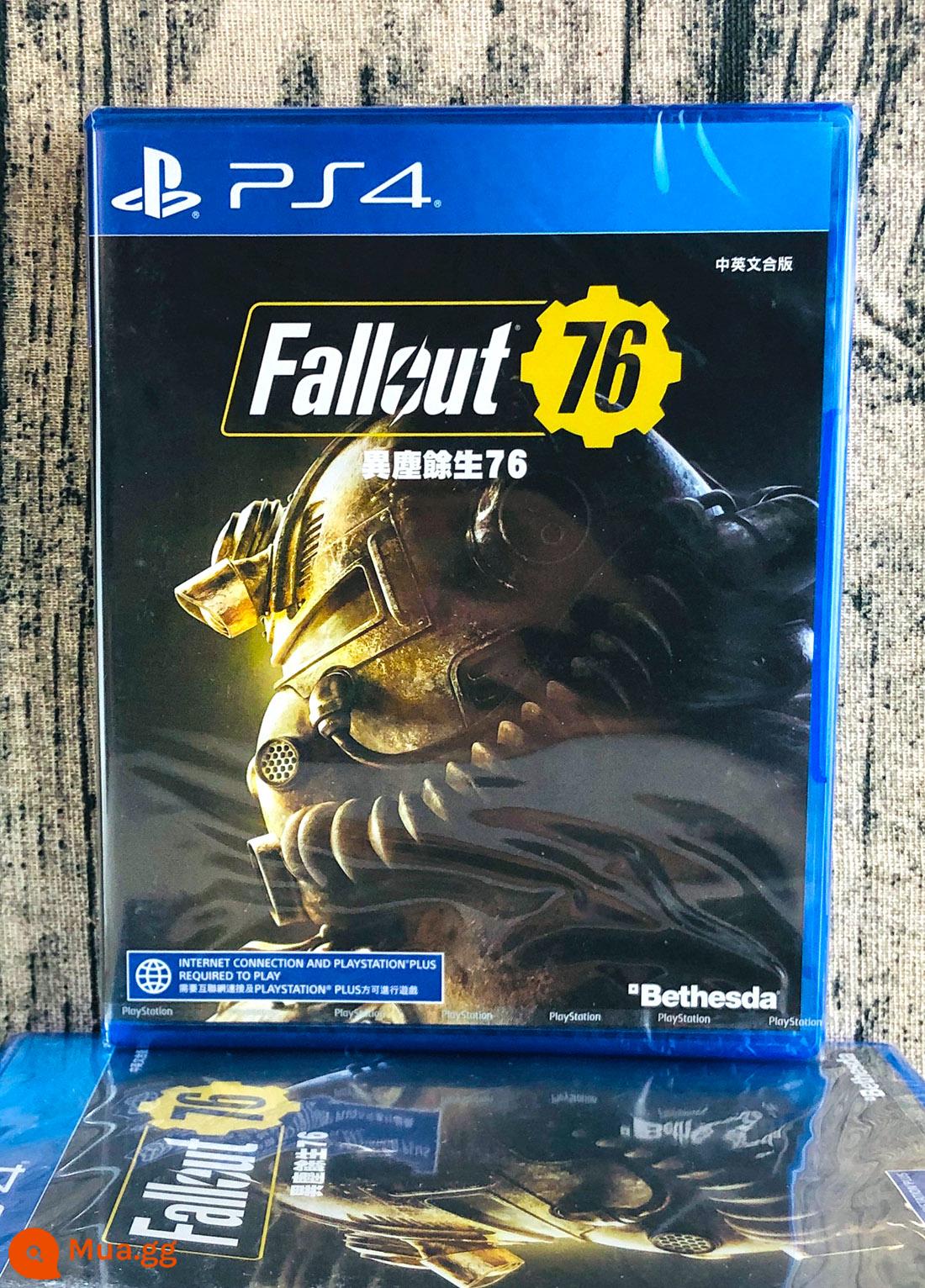 Trò chơi PS4 Radiation 76 Fallout 76 Phiên bản kỷ niệm 300 năm của Trung Quốc Power Mũ bảo hiểm Phiên bản Ưu đãi đặc biệt - Fallout 76 Standard Edition Phiên bản Hồng Kông mới Trung Quốc