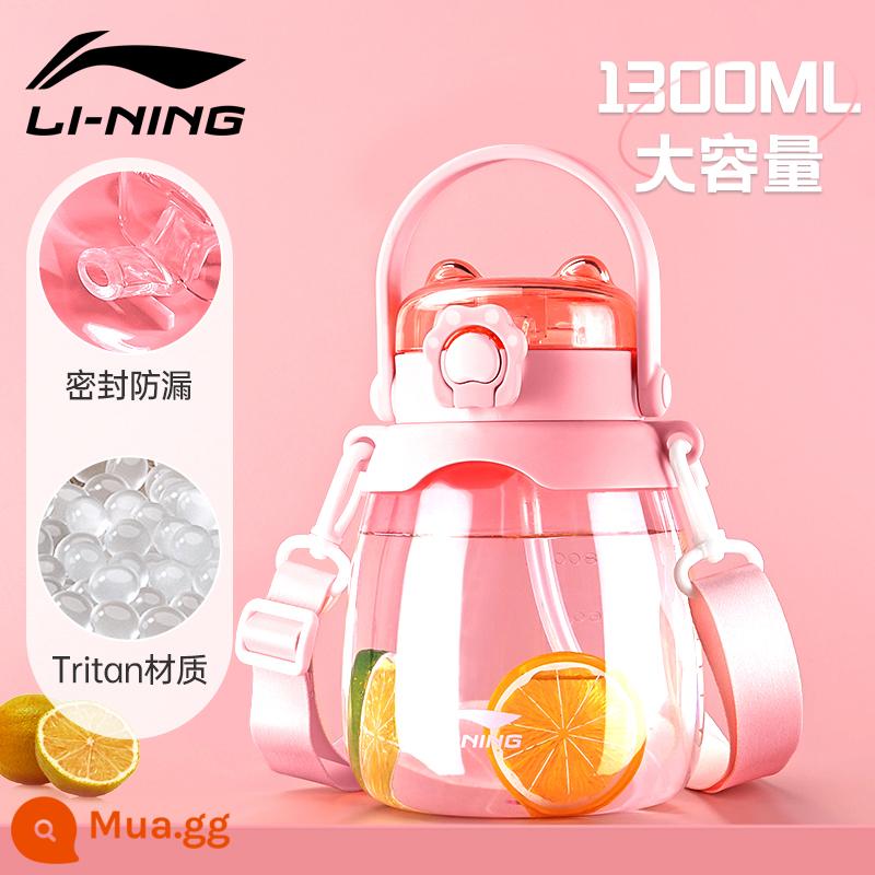 Li Ning thể thao phun nước cốc một lần bấm phun nước dưỡng ẩm làm mát đi xe đạp chạy cốc nước công suất lớn ấm đun nước thể dục nam - [Khả năng chịu nhiệt độ cao Tritan] Bột hoa anh đào-1.3L-Mở nắp một chạm-Ống hút chống nghẹt