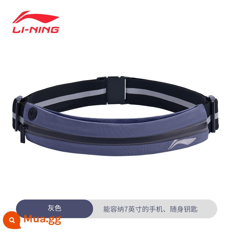 Li Ning chạy thể thao ngoài trời bỏ túi nữ đa chức năng ánh sáng chạy túi điện thoại di động vô hình chống thấm nước tập thể dục marathon - Xám [Mẫu đai vô hình]