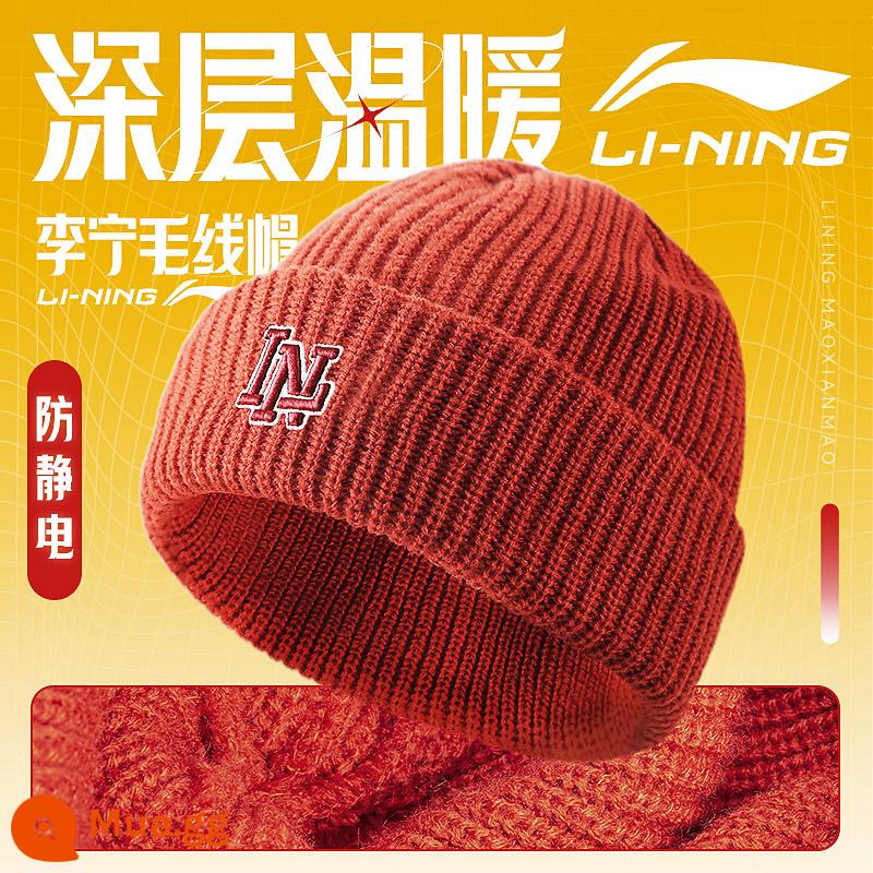 Mũ len Li Ning [chống tĩnh điện] mùa thu đông dễ thương giản dị phù hợp với tất cả mũ len dệt kim mũ thể thao nữ mũ thể thao nữ hợp thời trang - [037 Caramel Red] Ấm áp và chống tĩnh điện