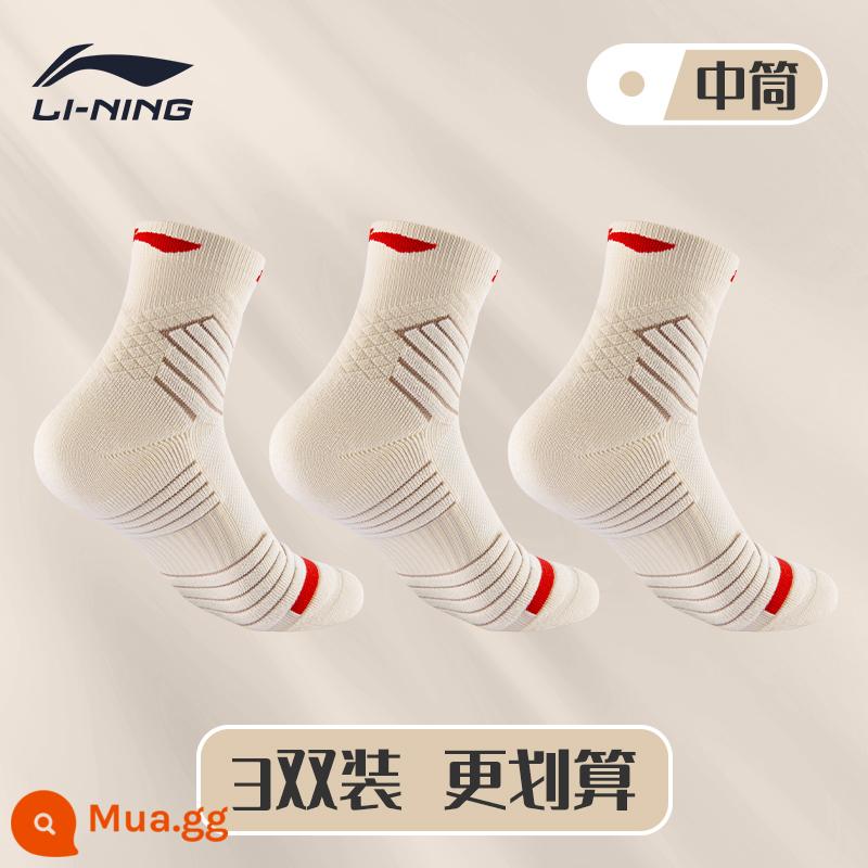 Vợt bóng rổ chuyên nghiệp Li Ning vớ khăn dưới giữa ống thể thao chạy bộ cầu lông ưu tú nam Mỹ chống trượt mùa hè - [Ba đôi] Tất màu be vừa