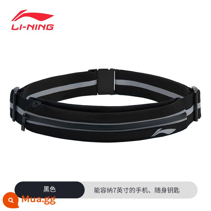 Li Ning chạy thể thao ngoài trời bỏ túi nữ đa chức năng ánh sáng chạy túi điện thoại di động vô hình chống thấm nước tập thể dục marathon - Đen [Mẫu đai vô hình]