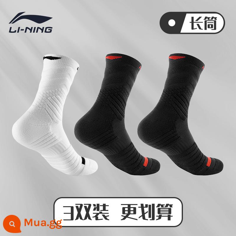 Vợt bóng rổ chuyên nghiệp Li Ning vớ khăn dưới giữa ống thể thao chạy bộ cầu lông ưu tú nam Mỹ chống trượt mùa hè - [Ba đôi] 1 trắng + 2 đen - tất