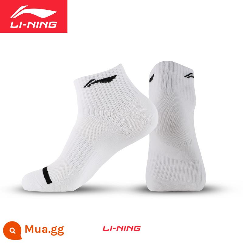 Vớ thể thao chuyên nghiệp Li Ning bóng rổ ống vừa và ngắn thấm hút mồ hôi đào tạo mùa xuân và mùa thu chạy bộ vớ cotton thông thường cho nam vớ thoáng khí cho nữ - Trắng (mua 1 đôi tặng 1 đôi trong thời gian diễn ra sự kiện)