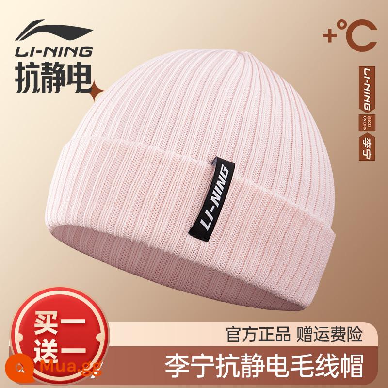 Mũ len Li Ning [chống tĩnh điện] mùa thu đông dễ thương giản dị phù hợp với tất cả mũ len dệt kim mũ thể thao nữ mũ thể thao nữ hợp thời trang - [114 Pink [Ưu đãi đặc biệt Mua một tặng một]