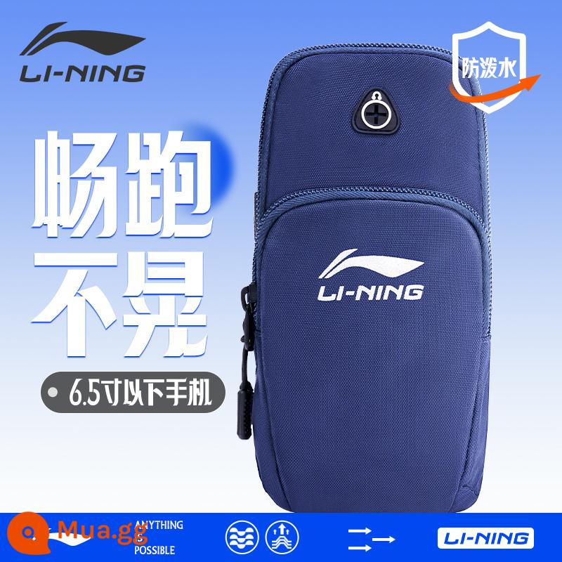 Li Ning chạy tay áo điện thoại di động [điên không thể rũ bỏ] thể thao ngoài trời mỏng và nhẹ túi điện thoại di động lớn không thấm nước đặc biệt nam - [Xanh hải quân] Size M