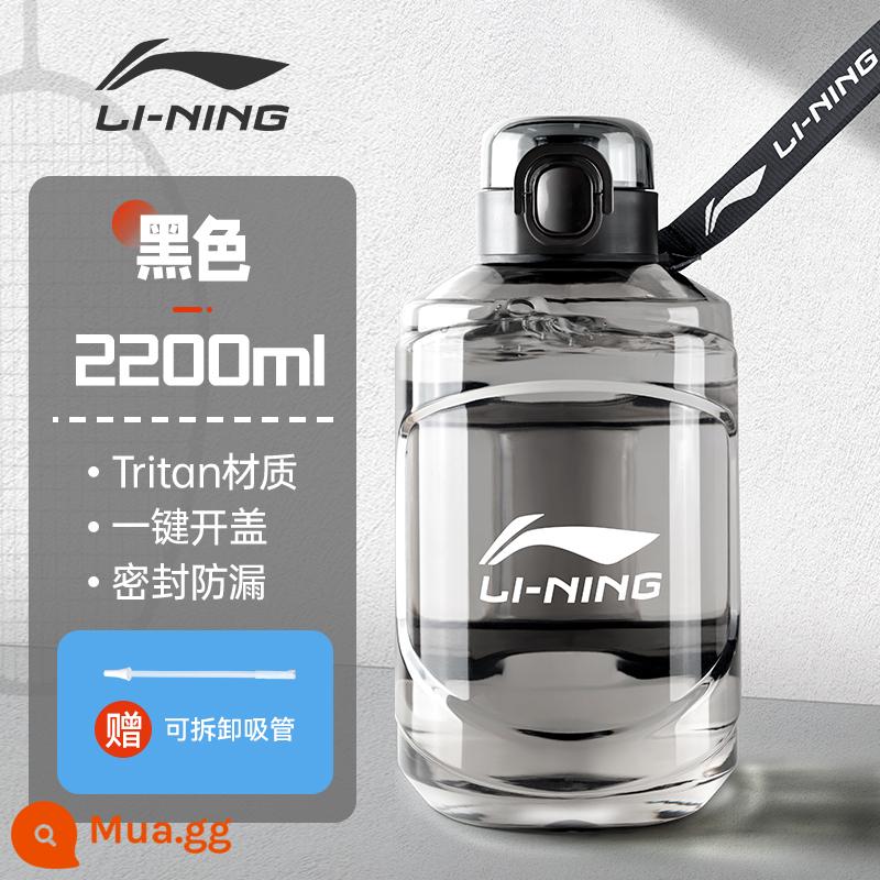 Li Ning thể thao phun nước cốc một lần bấm phun nước dưỡng ẩm làm mát đi xe đạp chạy cốc nước công suất lớn ấm đun nước thể dục nam - [2200ml đen] chất liệu tritan - chịu nhiệt độ cao - mở bằng một cú nhấp chuột - ống hút có thể tháo rời miễn phí