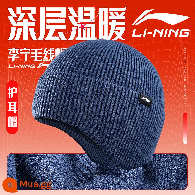 Mũ len nam Li Ning mùa đông 2022 mới mũ đan nam mùa đông Bao Đầu mũ len mũ ấm chống lạnh - [Mẫu bảo vệ tai xanh 016] Giữ ấm, chống lạnh