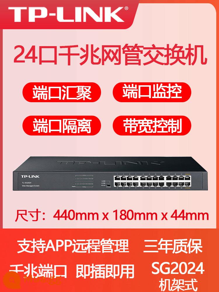 Bộ chuyển mạch Tplink Gigabit 8 cổng 5 bốn 16 năm 24 tám lỗ 48 đa cổng 1000M giám sát băng thông rộng Ethernet tại nhà phân phối bộ định tuyến chuyên dụng phân phối mạng shunt đường chia đường chuyển đổi mạng trung tâm - [ZTO] Switch Gigabit 24 cổng quản lý đám mây vỏ thép cấu hình cao [TL-SG2024]