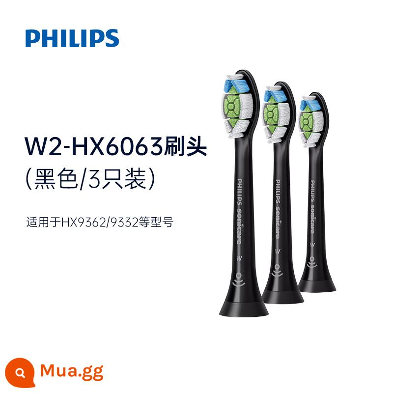 Đầu bàn chải thay thế bàn chải đánh răng điện Philips Diamond HX9023/9033/6063 thích hợp cho 6730/6712/6721 - W2-HX6063[Dòng kim cương đen] 3 chiếc