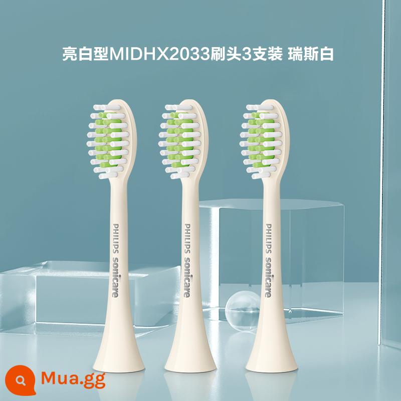 Bàn chải đánh răng điện Philips đầu bàn chải thay thế HX2033 màu trắng sáng áp dụng kho báu máy vua bàn chải HX2471/HX2451 - Trắng sáng mềm mại HX2033/05 Ruisi trắng [3 gói]