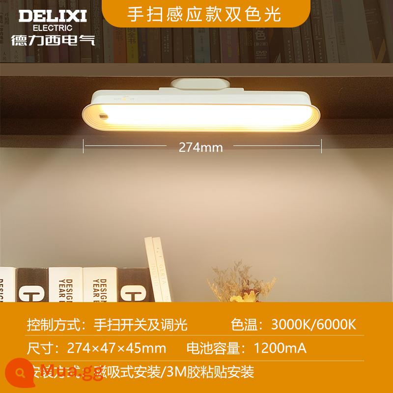 Delixi cơ thể con người cảm ứng đèn ngủ LED phòng ngủ ngủ đầu giường bé và bảo vệ mắt trẻ em khi cho con bú USB điều khiển từ xa thông minh - [Mẫu cảm biến sóng sóng] / hai màu (từ tính / keo 3M)