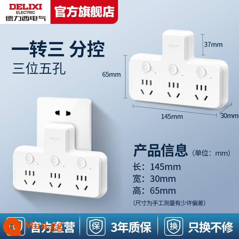 Bảng điều khiển bộ chuyển đổi ổ cắm Delixi plug-in mở rộng bảng plug-in hộ gia đình plug-in plug-in một lượt plug-in xốp đa năng - [Phông chữ ký tự] điều khiển phụ / một đến ba