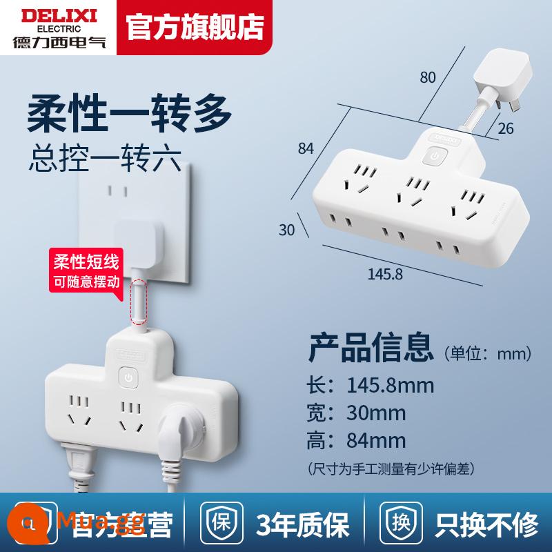 Bảng điều khiển bộ chuyển đổi ổ cắm Delixi plug-in mở rộng bảng plug-in hộ gia đình plug-in plug-in một lượt plug-in xốp đa năng - [Từ ký tự có dòng] Điều khiển chính/một đến sáu