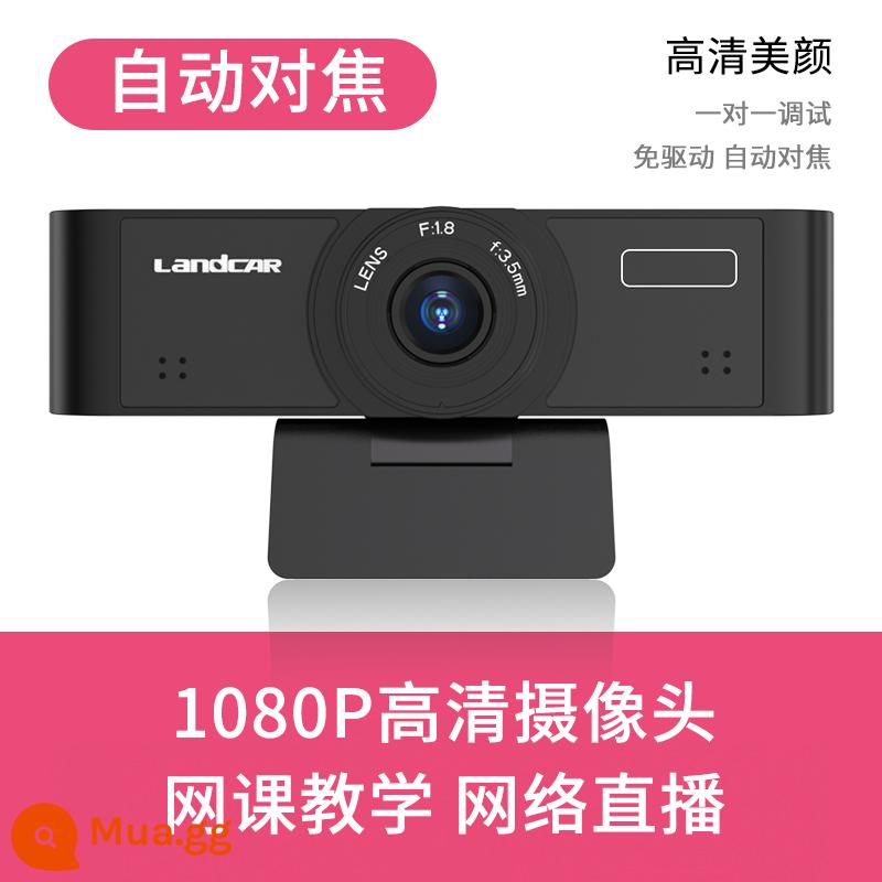 Landcar C11A rung trực tiếp máy ảnh máy tính để bàn HD camera làm đẹp tại nhà usb máy tính xách tay bên ngoài có micrô bên ngoài Taobao neo hội nghị truyền hình lớp học trực tuyến - [Ra mắt sản phẩm mới] [Camera 1080P] Tự động lấy nét ◆ Chip Huawei HiSilicon