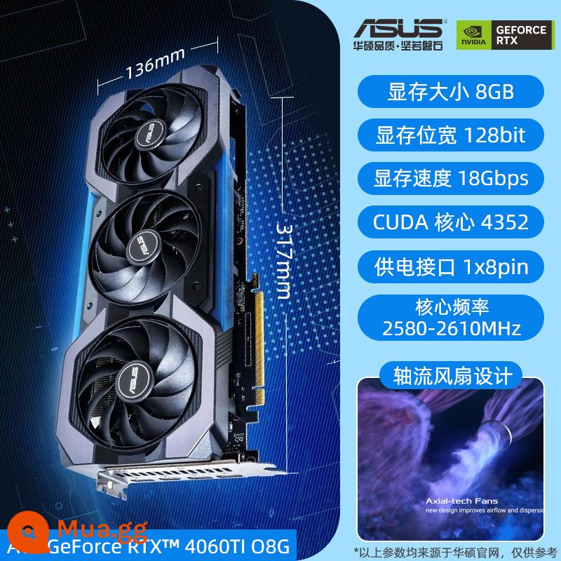 Asus/ASUS RTX2060/3060TI game 6G/8G/12G máy tính để bàn chơi game card đồ họa rời - [Megalodon] Card đồ họa ASUS ATS-RTX4060TI-O8G-GAMING