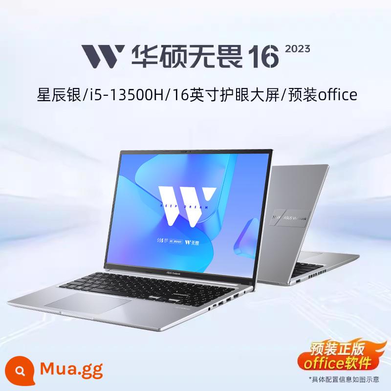 [Sản phẩm mới thế hệ thứ 13] ASUS Fearless 16 2023 Core i9 thế hệ thứ 13 áp suất tiêu chuẩn 16 inch 2,5K 144Hz bàn chải cao bảo vệ mắt màn hình lớn mỏng và nhẹ di động hiệu suất cao và các máy tính xách tay khác - Fearless 16 Star Silver/i5-13500H/Màn hình lớn bảo vệ mắt 16 inch cài sẵn văn phòng