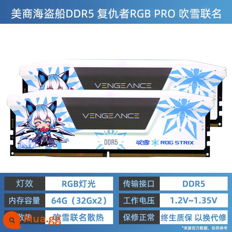 Bộ nhớ tàu cướp biển kinh doanh Mỹ - Fubuki đồng thương hiệu 32*2 DDR5