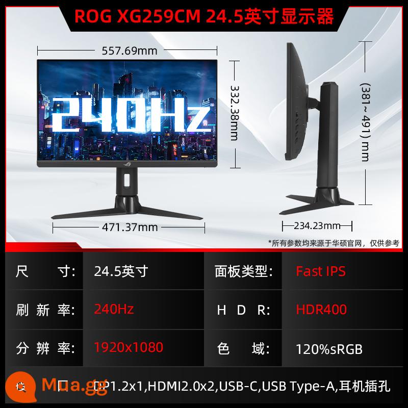 ASUS/ASUS ROG PG259QNR Hiển thị 24 -inch Nền tảng máy tính màn hình tinh thể lỏng 360Hz - [ROG Gaming] 25 inch/240Hz/1080p/XG259CM