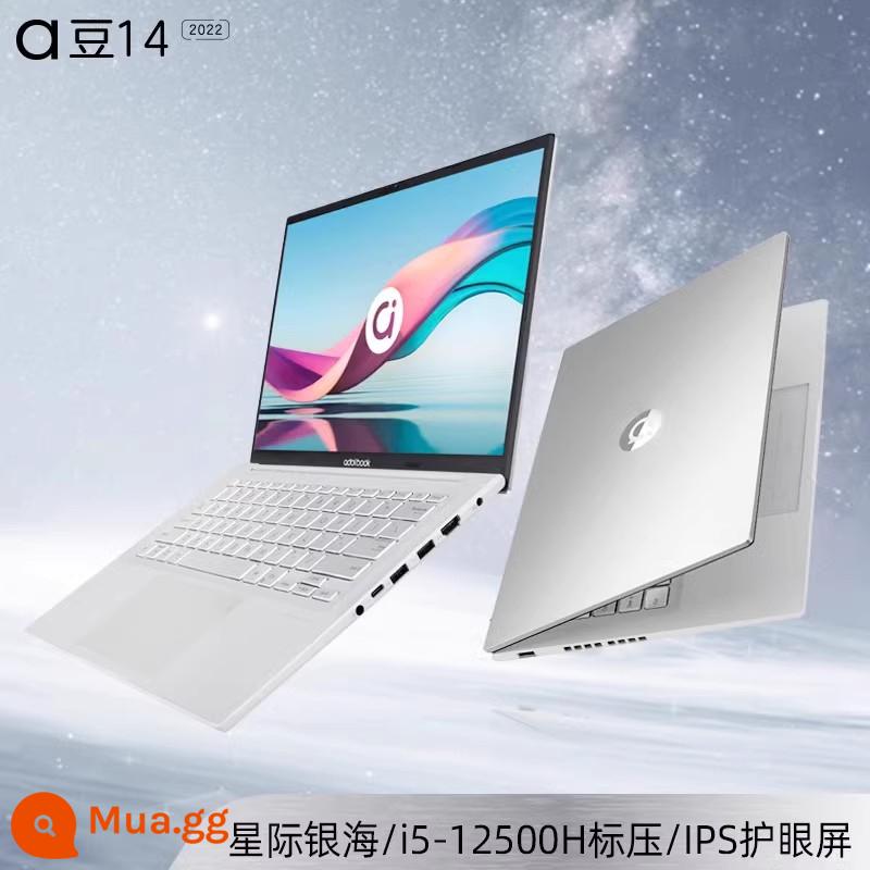 [SF Express] Asus A Bean 14 2022 Core i5 thế hệ 12 mới áp chuẩn hiệu năng cao sinh viên văn phòng mỏng nhẹ máy tính xách tay doanh nhân xách tay siêu mỏng flagship chính thức - 22 mẫu màn hình áp suất tiêu chuẩn Interstellar Silversea/i5-12500H/IPS bảo vệ mắt