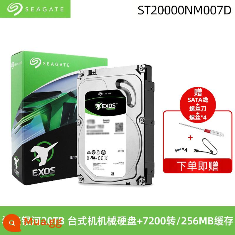 Ổ Cứng Cơ Seagate Barracuda 1T/2T Máy Tính Để Bàn Máy Tính SATA 4T/6T/8T Đĩa Game Lưu Trữ Dung Lượng Lớn - [Bộ lưu trữ doanh nghiệp Galaxy] ST20000NM007D 20TB