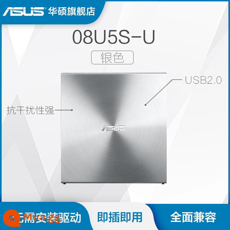 Ổ đĩa quang ngoài ASUS Ổ ghi CD/DVD USBmac laptop ổ đĩa quang đĩa di động máy tính để bàn bên ngoài - Bạc 08U5S-U