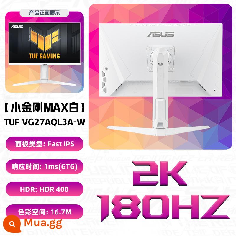 Màn hình Asus/ASUS TUF Little King Kong VG27AQL1A Màn hình máy tính 27 inch 2K màn hình 170HZ - Model màu trắng VG27AQL3A-W (tốc độ làm mới 2K/180HZ/Màn hình IPS nhanh/HDR400/hỗ trợ nâng và xoay)