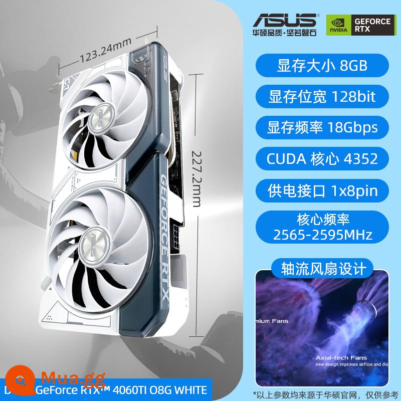 Asus/ASUS RTX2060/3060TI game 6G/8G/12G máy tính để bàn chơi game card đồ họa rời - [Báo tuyết] Card đồ họa ASUS DUAL-RTX4060TI-O8G-WHITE