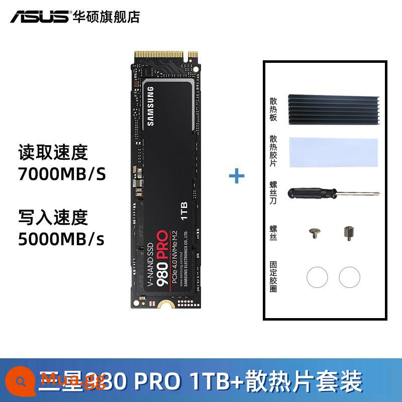 Samsung 980Pro 500G/1T/2T SSD SSD PCIe4.0 đĩa đen game tốc độ cao ASUS ROG - Bộ tản nhiệt Samsung 980PRO 1TB+