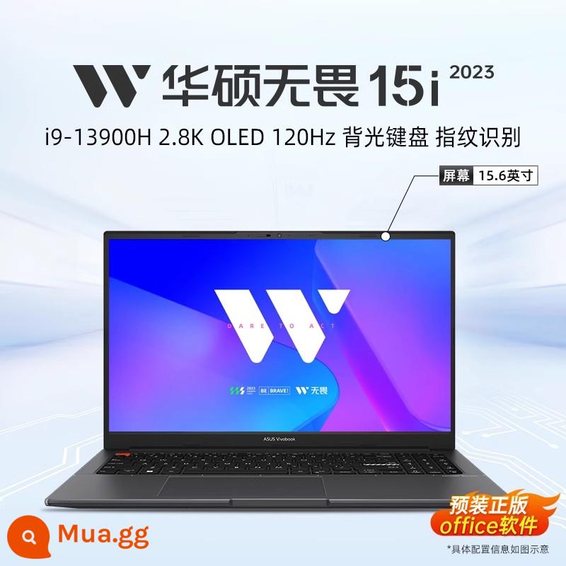 [Sản phẩm mới thế hệ thứ 13] ASUS Fearless 16 2023 Core i9 thế hệ thứ 13 áp suất tiêu chuẩn 16 inch 2,5K 144Hz bàn chải cao bảo vệ mắt màn hình lớn mỏng và nhẹ di động hiệu suất cao và các máy tính xách tay khác - Fearless 15i Black 13900H/15,6 inch/120Hz nhận dạng vân tay