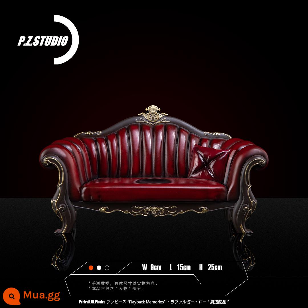 【Pre-order】PZ studio POP Ngồi Luo Phụ kiện Dao Bebo & Sofa - Sofa ngồi￥199