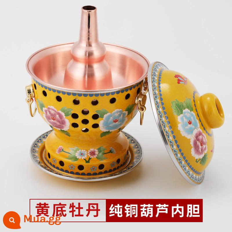 Cloisonne nồi lẩu đồng đặc cồn đồng nguyên chất nồi đồng bếp cồn đơn nồi lẩu nhỏ 1 người 1 nồi đồng hộ gia đình - Mẫu hoa mẫu đơn đáy vàng cực dày [lót bầu] đi kèm bình dầu 4 lõi + 2 lần đổ xăng