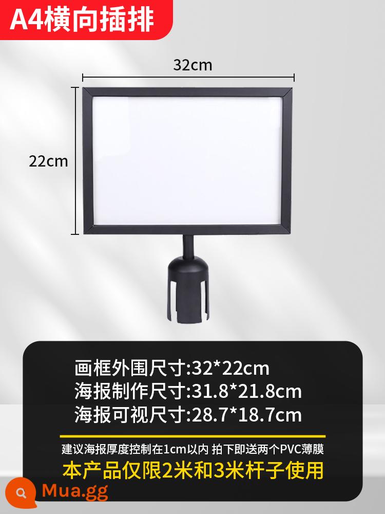 Vành đai cách ly an ninh vành đai kính thiên văn xếp hàng hàng rào lan can thép không gỉ ngân hàng lan can một mét cột cảnh báo cột an toàn - Thẻ chèn ngang A4 màu đen