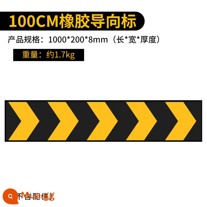 Dải bảo vệ góc dải cao su chống va chạm Nhà để xe ngầm góc tường phản quang dải cảnh báo góc bên phải dải cao su góc chống va chạm - Tấm chỉ phẳng cao su (1000*200*8mm)