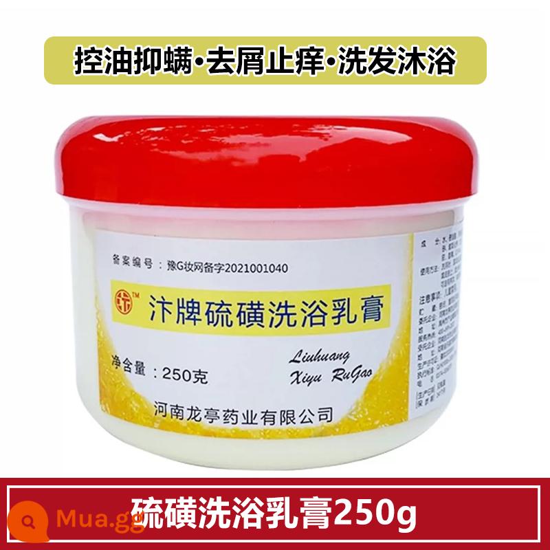 Trong nước Thượng Hải Seagull Big Bucket Dầu gội Kem Dầu gội trong nước Dầu gội sau thập niên 80 Lưu huỳnh hàng đầu Cửa hàng - Thuốc mỡ lưu huỳnh thương hiệu Bian 1 chai