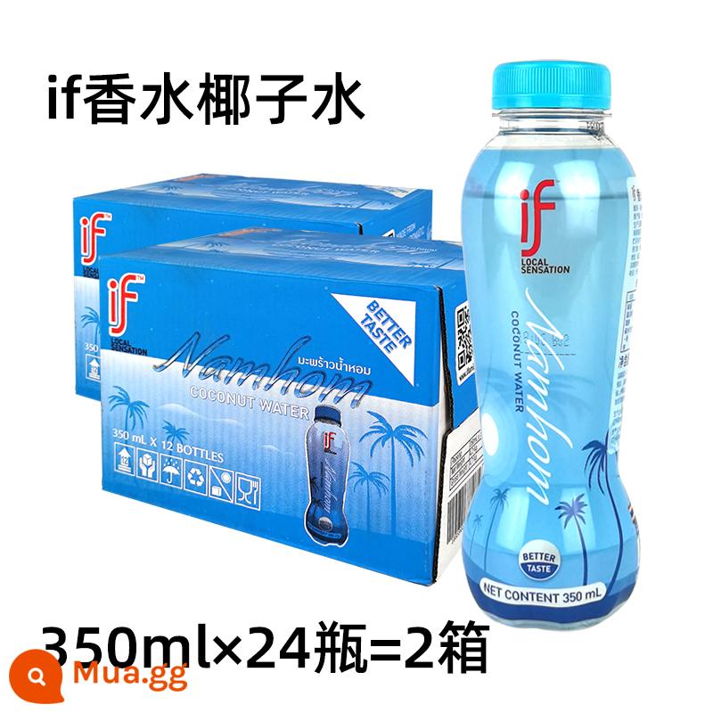 Thái Lan if100% nước dừa 350ml nước dừa xiêm xanh nguyên chất ít đường 0 béo không thêm cốt nước lẩu gà cốt dừa - nước dừa if thơm 350ml*24 chai