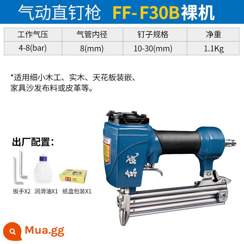 Dongcheng chế biến gỗ f30 khí nén mã súng bắn đinh lấy hơi nước hàng đinh thẳng súng bắn đinh lấy st64 thép súng bắn đinh lấy súng bắn đinh Dongcheng - [Súng bắn đinh thẳng F30B] đạt tiêu chuẩn