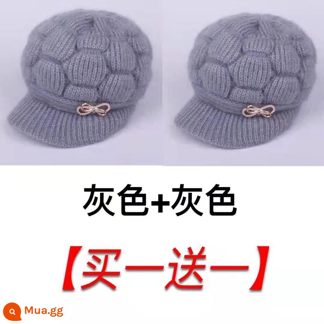 Mũ giữa và người già Nữ ông già Người đàn ông ấm áp Người bà Mat Mat Mat Mat Mat Old Lady Plus Velvet Kned Wool Hat - Xám + xám (hai gói)