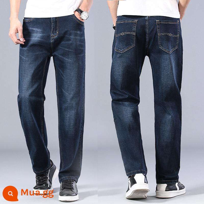 Quần Jeans Thương Hiệu Quần Jean Nam Dáng Rộng Mùa Thu Trung Niên Cổ Nỉ Quần Kích Thước Lớn Mùa Xuân, Mùa Thu Đông Mô Hình - Xanh và đen (kiểu mỏng mùa hè)