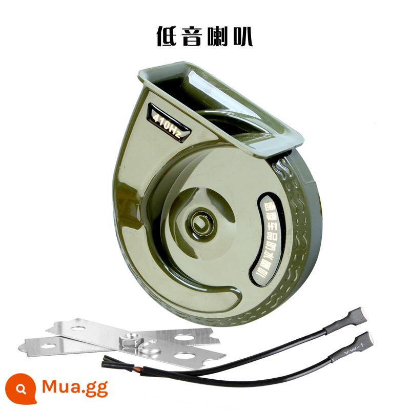 Xe tay ga đầu máy sửa đổi phụ kiện siêu to xe ô tô điện xe đạp điện 12V ốc loa tweeter chống thấm nước - Loa bass đơn 12V 6S