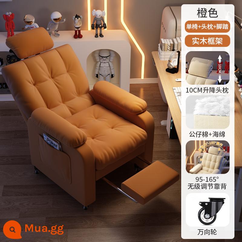 Ghế máy tính lười biếng ở nhà thoải mái ít vận động ghế sofa máy tính phòng ngủ quán cà phê Internet trò chơi ghế thể thao điện tử bàn ký túc xá ghế - Màu cam + tựa đầu + gác chân - tựa lưng có thể điều chỉnh + phiên bản ròng rọc [túi mềm thoải mái]