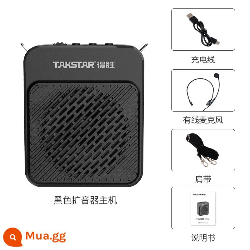 Takstar win HM-780 tai nghe loa con ong nhỏ mic giáo viên đào tạo kho tàng tai nghe - E180M có màu đen tiêu chuẩn. Thêm vào mục yêu thích và mua hàng - tận hưởng giao hàng ưu tiên