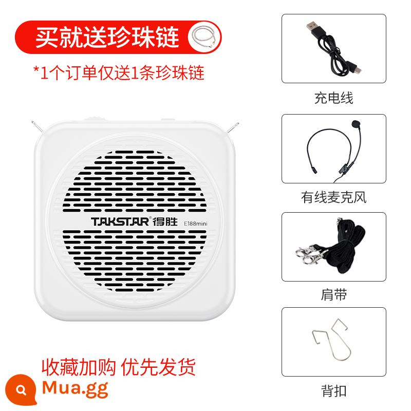 Takstar trúng giải tai nghe loa HM-700 Little Bee đào tạo giáo viên hướng dẫn viên du lịch micro đeo đầu khuyến mãi - E188mini Glacier White [Dây chuyền ngọc trai miễn phí❤]