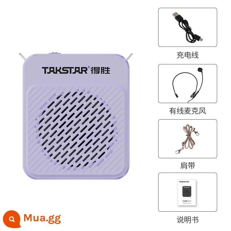 Takstar trúng giải tai nghe loa HM-700 Little Bee đào tạo giáo viên hướng dẫn viên du lịch micro đeo đầu khuyến mãi - E188 tím đạt tiêu chuẩn [dây chuyền ngọc trai miễn phí❤]