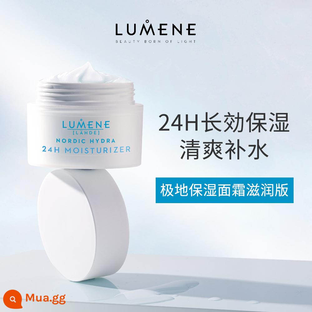 Phần Lan lumene kem Youziting cực nước gel dưỡng da nữ dưỡng ẩm dưỡng ẩm sửa chữa đích thực hàng đầu - Mọi loại da Dưỡng ẩm