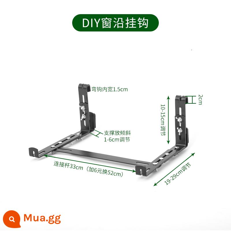 Lan can ban công móc móc treo chậu hoa móc treo có thể điều chỉnh giá treo hoa giá bậu cửa sổ khung sắt ngoài trời - Móc móc cạnh cửa sổ DIY rộng 2cm