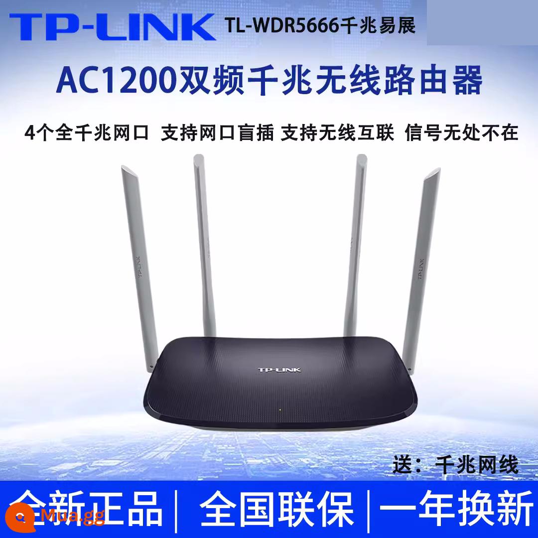 Bộ định tuyến không dây tần số kép Gigabit đầy đủ TP-LINK xuyên tường WiFi tốc độ cao WDR5660 phiên bản Gigabit Tuyến mạng Yizhan - Bắt đầu đấu thầu cho 1 thiết bị (Phiên bản triển lãm dễ dàng Gigabit) TL-WDR5666 Phiên bản triển lãm dễ dàng Gigabit