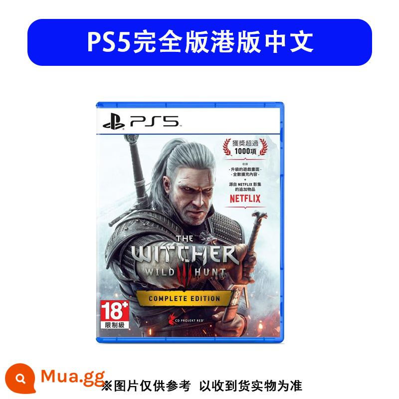 Sony PS4 Witcher 3 Crazy Hunting Edition thường niên Phiên bản Witcher 3 Blood and Boat Stone Heart hỗ trợ PS5 Trung Quốc - [Phiên bản hoàn chỉnh PS5] Phiên bản Hồng Kông Trung Quốc